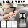 Luxury car air freshener & decor - long-lasting scent, odor eliminator, perfect for car interiors