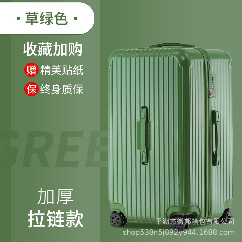 Large capacity suitcase Men's and women's trolley case Universal wheel Internet celebrity zipper password suitcase Thickened leather case 32 inches