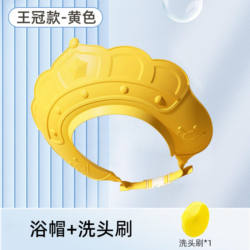 Baby shampoo cap - waterproof, ear-protecting, adjustable bath visor for kids