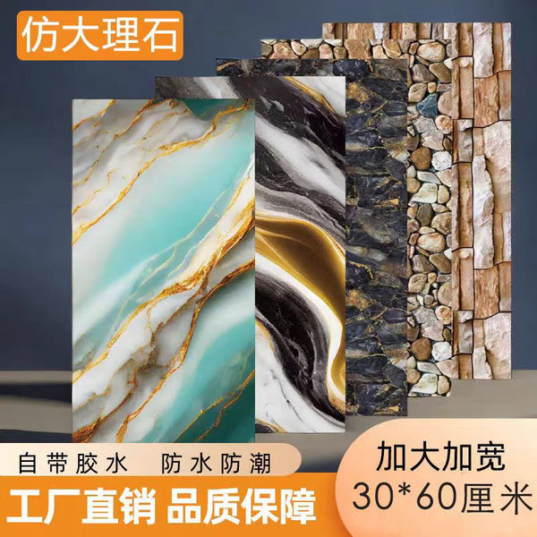 Wallpaper self-adhesive rental house renovation supplies high-end wallpaper self-adhesive home decoration sticker imitation tile wall sticker