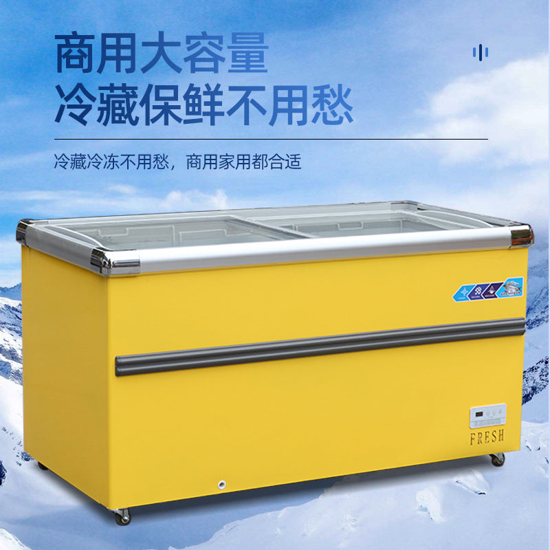 Deep island cabinet copper tube refrigeration large capacity deep island cabinet meat and seafood preservation display cabinet commercial freezer
