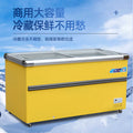 Deep island cabinet copper tube refrigeration large capacity deep island cabinet meat and seafood preservation display cabinet commercial freezer