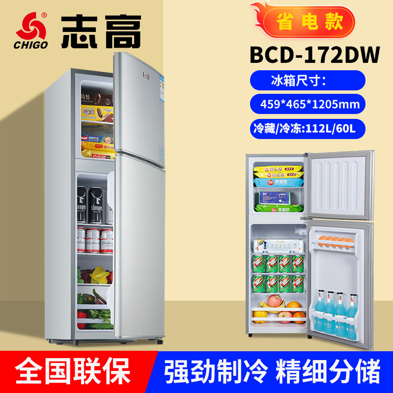 Factory direct mini refrigerator - small, dual-door, freezer & fridge combo - perfect for home, dorm, or rental properties. wholesale available, starting with just one unit