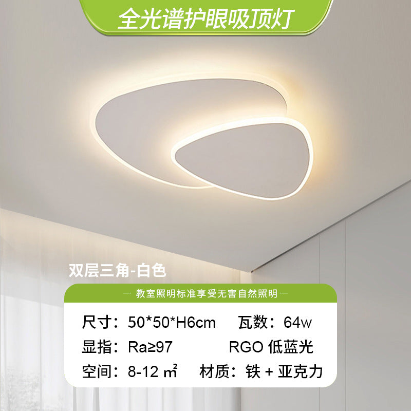 Bedroom light Ceiling light Simple modern Nordic creative cloud light Full spectrum eye protection Children's room lighting Zhongshan