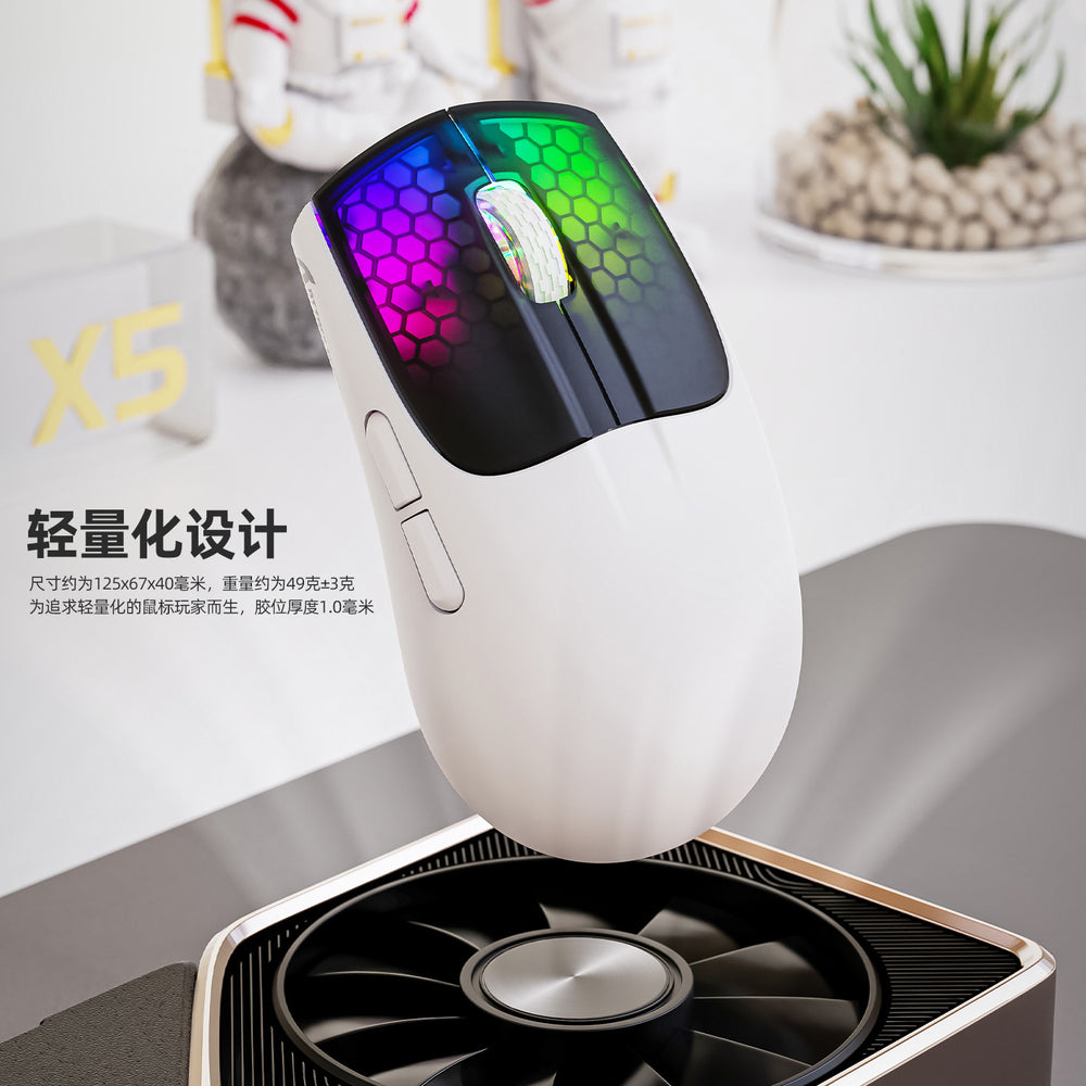 Attack shark x5rgb tri-mode wireless mouse - lightweight gaming mouse with bluetooth, wireless, and wired connectivity