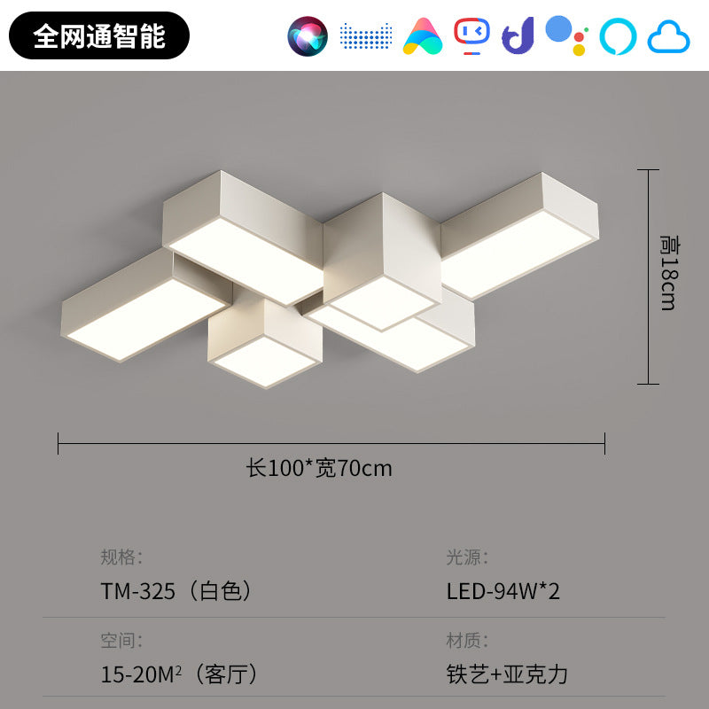 Creative geometric living room ceiling light modern simple atmosphere square home personalized combination whole house lighting package