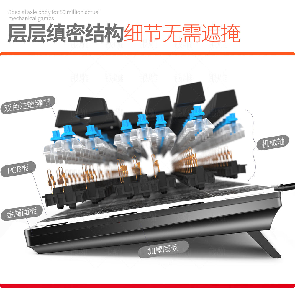 Silver engraved zk3 metal mechanical keyboard - 87/104 keys, illuminated blue/green/black switches, pc accessories, color block design, gaming, cross-border e-commerce