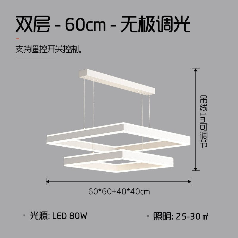 Living room chandelier Nordic lighting modern simple dining room minimalist white hall headlights atmospheric square living room main light