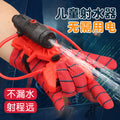 spider water gun launcher hero wearable wrist water gun press continuous beach water play wholesale