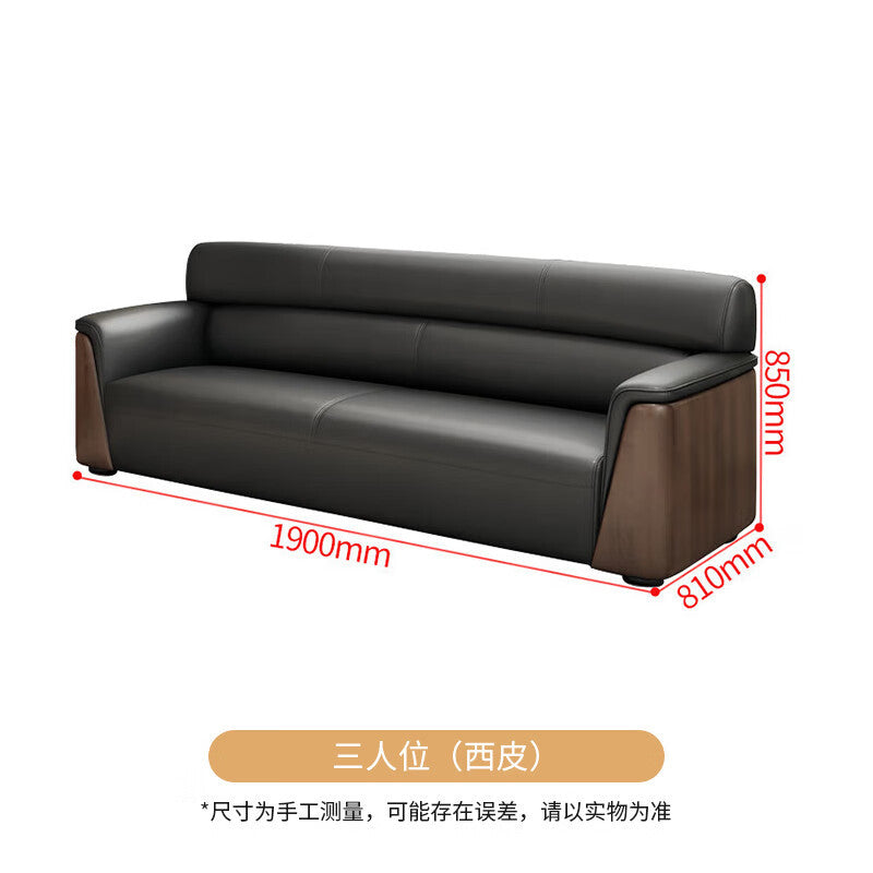 Saint li office sofa - minimalist modern office business sofa set for reception, meeting, and negotiation