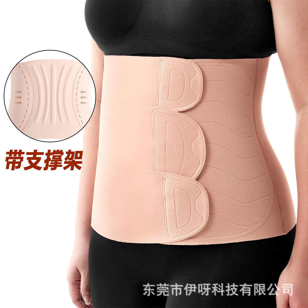Amazon's new postpartum belt, breathable elastic three-stage hook-and-loop waist support, postoperative waist belt, abdominal belt
