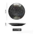10inch large disc - yaobei