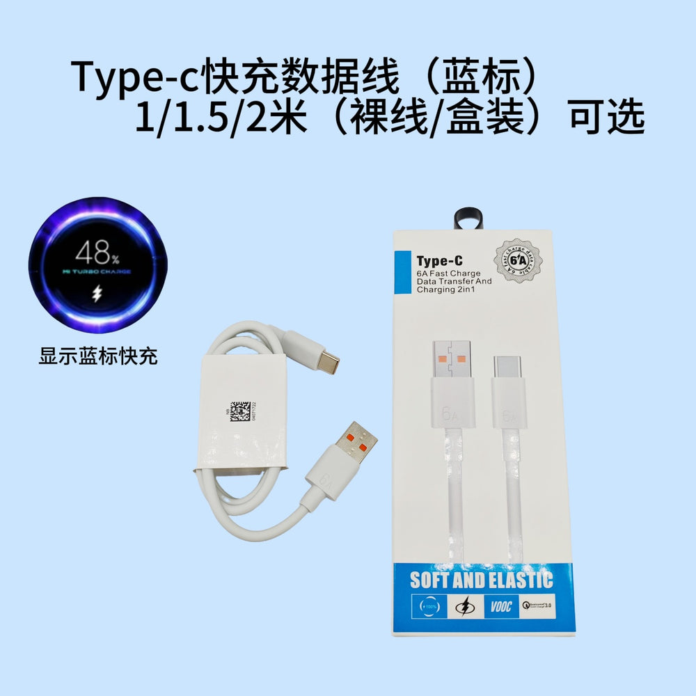 xiaomi 67w eu plug charger, redmi phone 120w fast charging adapter, 90w charging head set wholesale