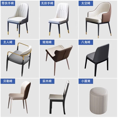 Hotel electric dining table large round table automatic turntable hotel 16 people 20 people clubhouse box rock slab hot pot tables and chairs