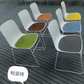 Conference training chair - nordic style, armless, modern minimalist design for office, reception, negotiation, and training