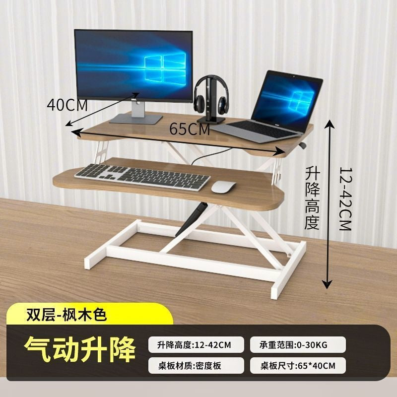 Computer elevated stand computer monitor desktop foldable bracket laptop stand office desk hydraulic start adjustable