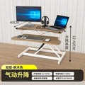 Computer elevated stand computer monitor desktop foldable bracket laptop stand office desk hydraulic start adjustable