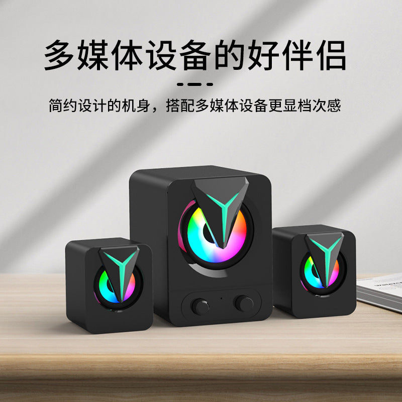 Desktop computer speaker rbg small multimedia luminous laptop small speaker ft-25-2.1