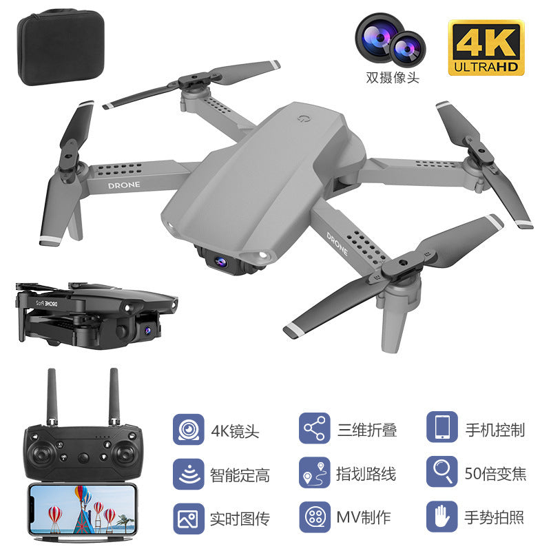 e99&k3 obstacle avoidance foldable drone remote control handle quadcopter hd 4k aerial photography aircraft fixed height