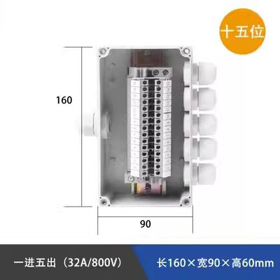 Outdoor waterproof junction box with terminals Industrial security ABS plastic sealed box UK/TB terminal cable breakout box