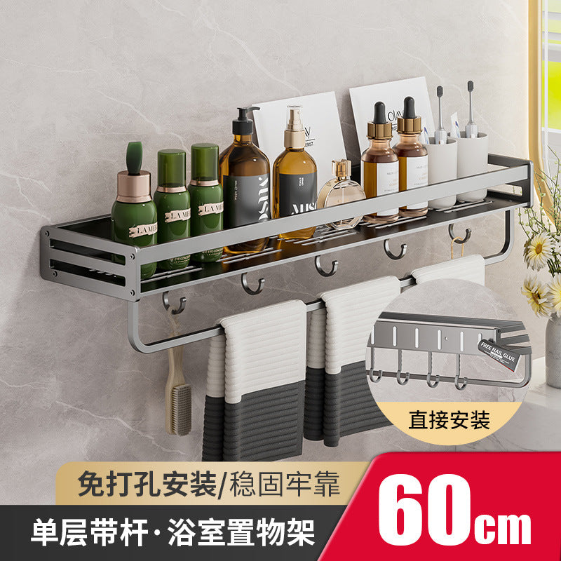 Removable bathroom rack No punching Wall-mounted toilet Toilet washstand Wall toilet storage rack