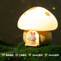 Night light bedroom sleep light baby feeding lighting bedside charging model kids room mushroom silicone pat light