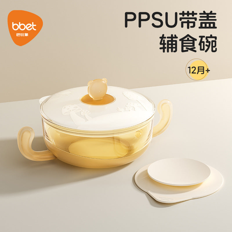 Baby elephant baby food bowl newborn ppsu bowl suction cup baby special silicone soft spoon rice paste food bowl