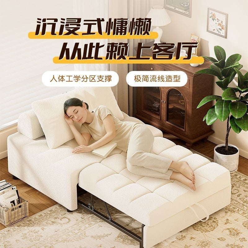 Foldable sofa bed all-in-one dual-purpose small apartment living room balcony multi-functional telescopic bed single double pull-out sofa cotton