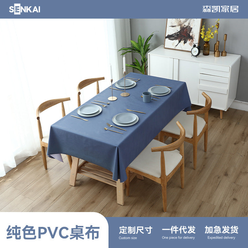 Solid color dining table tablecloth waterproof and oil-proof modern simple PVC tablecloth, leave-in coffee table table countertop cover wholesale