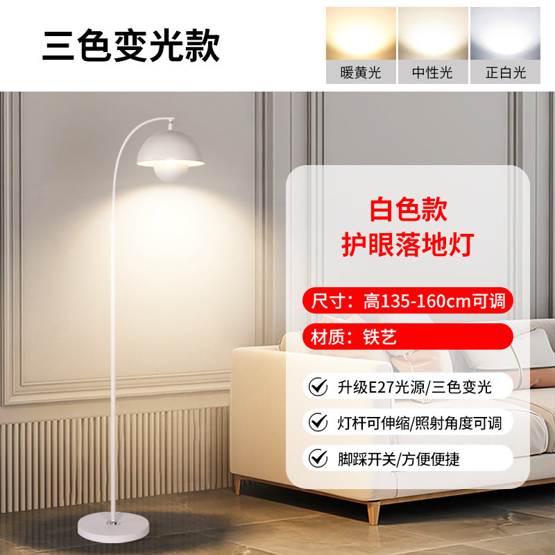 Modern minimalist nordic style creative floor lamp for living room sofa, bedroom bedside, hotel, and sales office