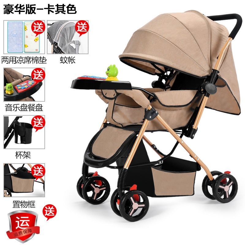 Two-way baby stroller, convertible from upright to reclining, foldable, lightweight, high-view stroller, suitable for ages 0-3 years. dropshipping available
