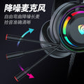 psh-300 computer head-mounted chicken-eating headphones with sound and slot identification with microphone 7.1 e-sports game wired headset