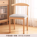 Scandinavian dining chair for home chair back chair solid dining table chair stool imitation solid wood iron horn chair catering commercial
