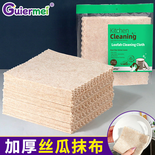 Loofah rag kitchen wipe table wash dishes non-oily lazy dish towel household thick absorbent cleaning dishcloth
