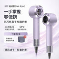 Hair dryer - home use, negative ion hair care, silent & quick drying, salon-style, bladeless, high-power, cross-border e-commerce