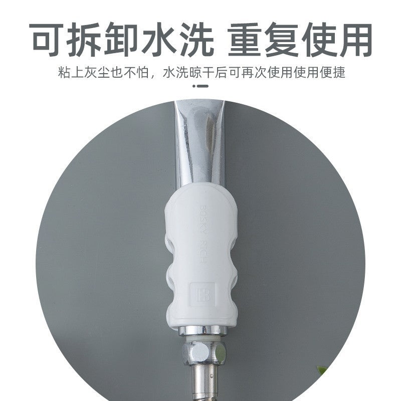 Silicone shower suction cup base non-punching fixed shower head bracket rain shower head hanging shower holder