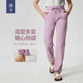 Women's active pants - casual, commute, running, fitness - loose fit, versatile straight leg, quick-dry, breathable - dss071