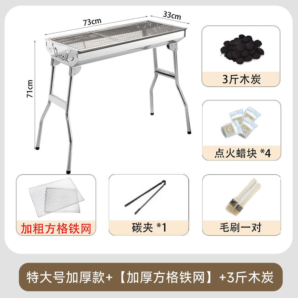 Bbq grill home outdoor portable foldable camping stainless steel bbq rack bbq manufacturer wholesale charcoal grill