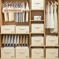 Fabric clothes storage box for wardrobe layering, clothes and pants organizer, cotton linen foldable storage basket for home use