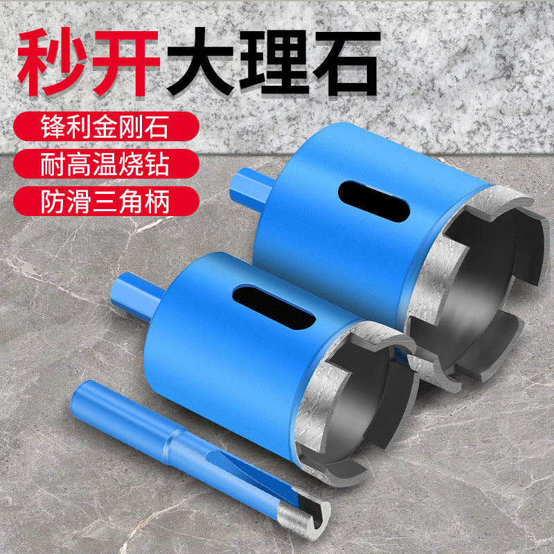 Marble diamond stone hole opener drill bit ceramic tile glass drilling vitrified tile grinding round drilling reamer