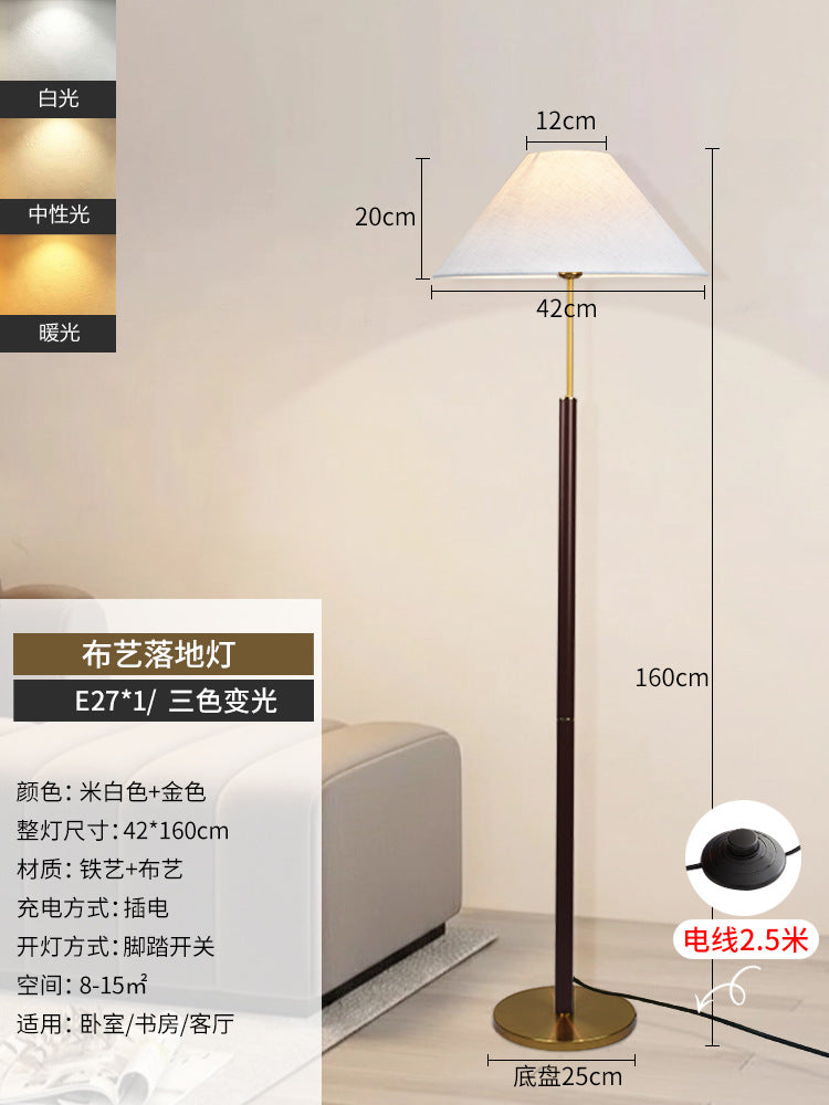 Modern minimalist floor lamp - stylish decorative lighting for living room, sofa side, study, bedroom, and bedside. fabric lampshade, upright design