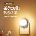 Plug-in led night light for bedroom - energy-saving, eye-caring, soft light for sleeping, baby feeding, and bedside use