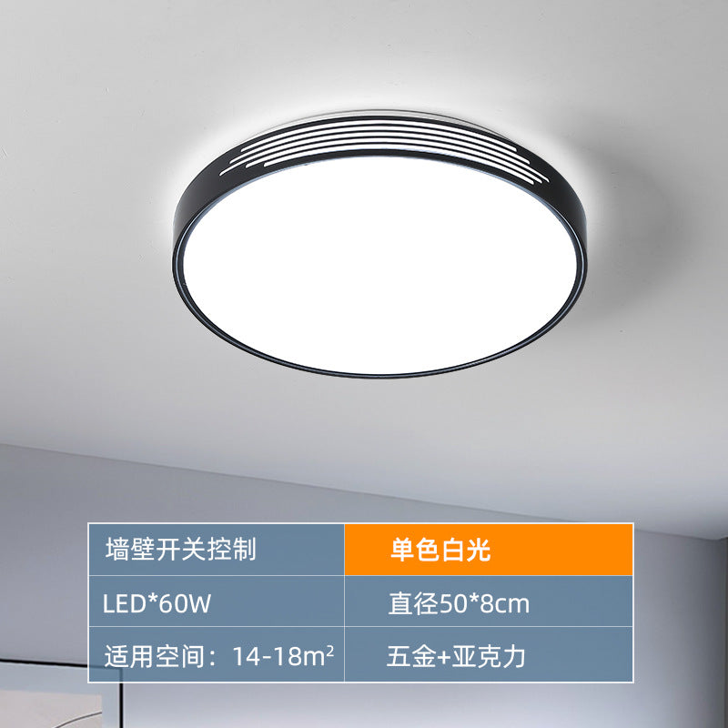 Bedroom ceiling light modern simple led lighting ceiling light round eye protection indoor lighting household secondary lamp