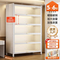 Six-tier, five-door [length 60cm, width 35cm, height 183.5cm] - black. please specify in the notes if you require a different color