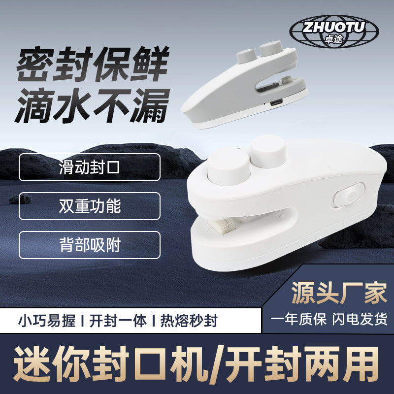 Household snack sealer, small home sealer, mini sealing machine, hand-press plastic sealer, plastic bag sealer