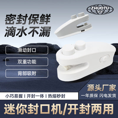 Household snack sealer, small home sealer, mini sealing machine, hand-press plastic sealer, plastic bag sealer
