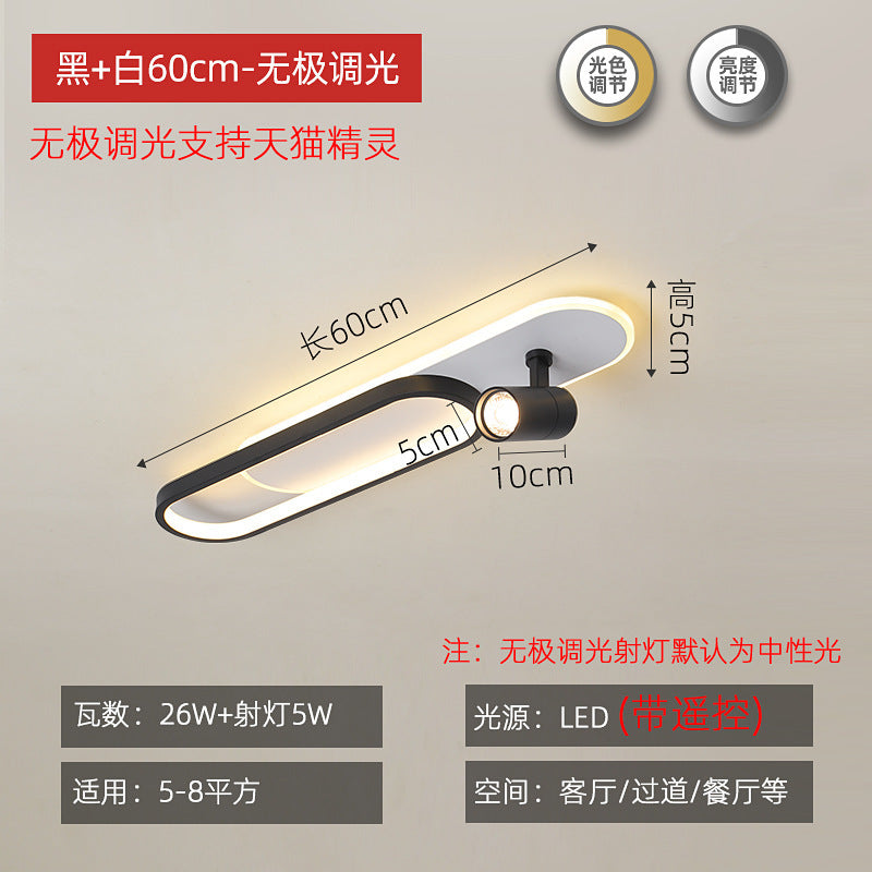 Corridor ceiling light, aisle light, creative personality, strip with spotlights, no main lighting, simple modern cloakroom lighting