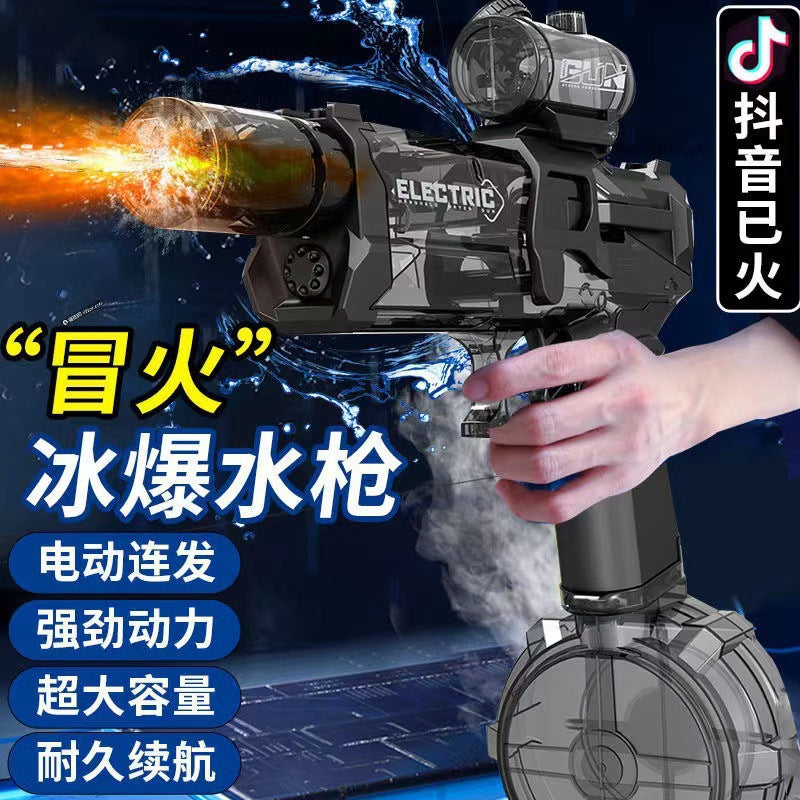 fire ice mouse electric continuous water gun automatic large capacity high pressure water gun kids toy wholesale