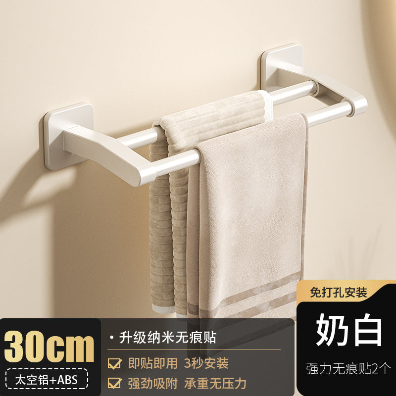White towel rack, toilet non-punching wall rack, bathroom double single rod toilet, toilet storage hanger