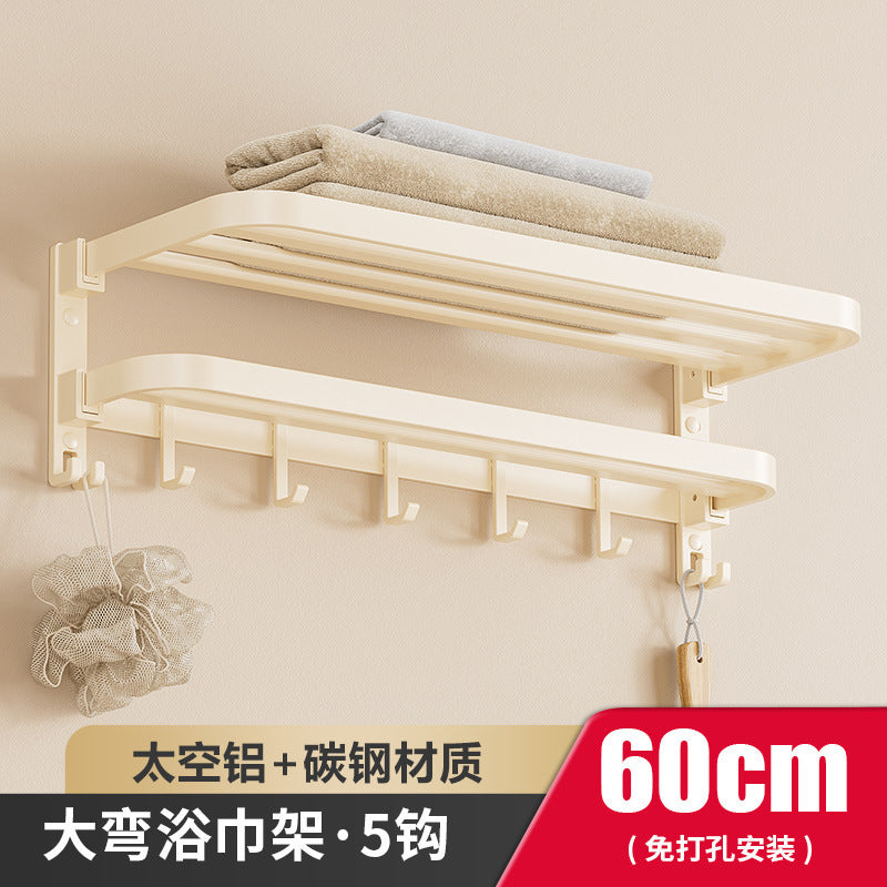 Towel rack without punching bathroom storage rack bathroom double towel bar toilet wall-mounted milky white bath towel rack